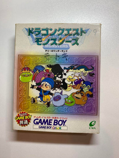 Dragon Quest Monsters Game Boy