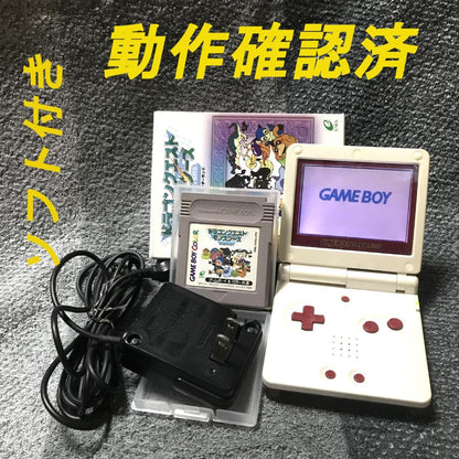 Nintendo Game Boy Advance