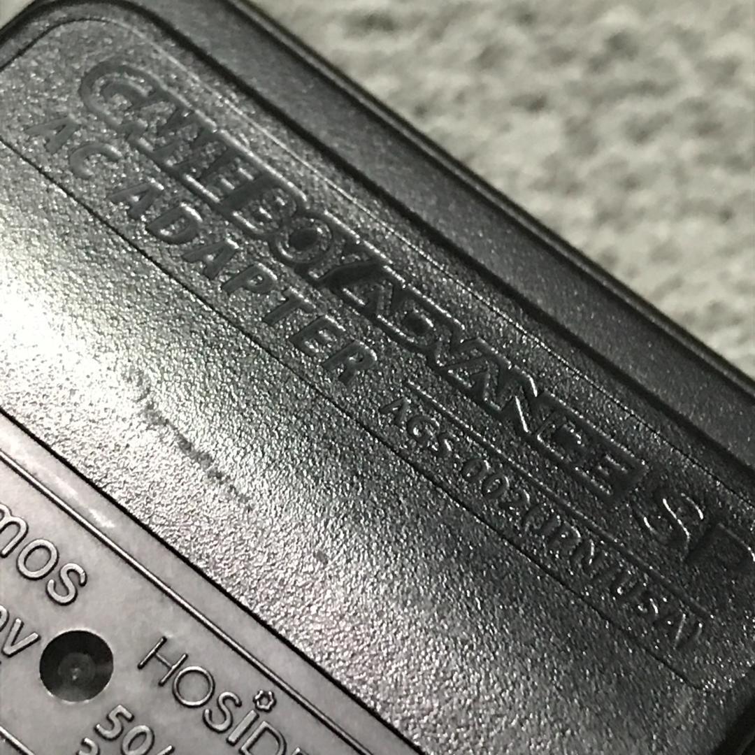 Nintendo Game Boy Advance