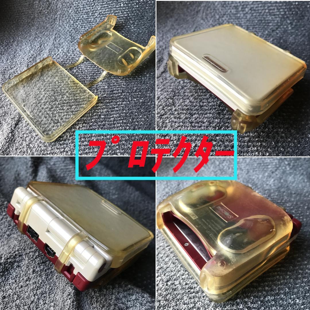 Nintendo Game Boy Advance