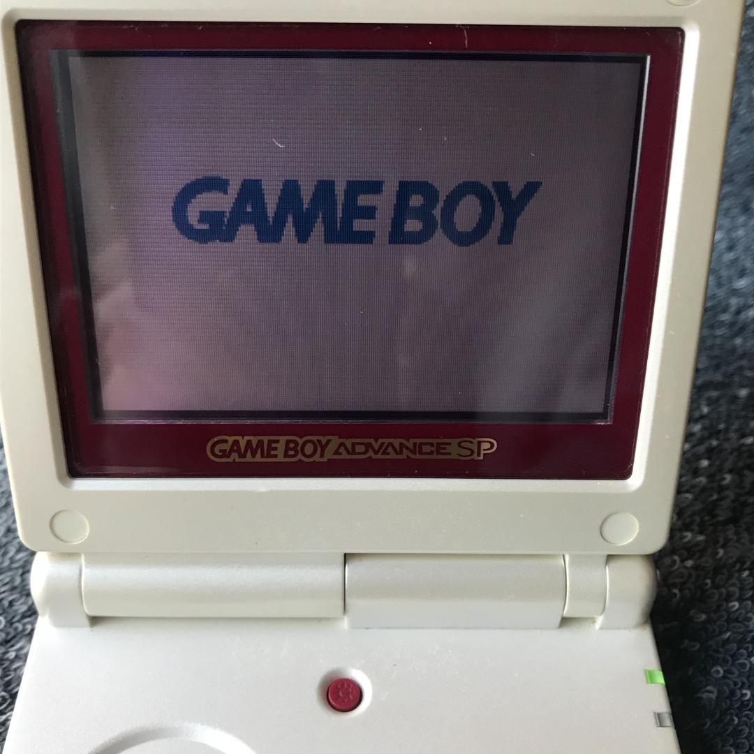 Nintendo Game Boy Advance