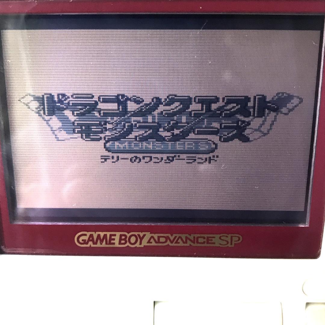 Nintendo Game Boy Advance