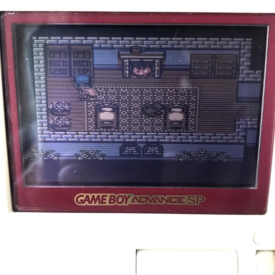 Nintendo Game Boy Advance