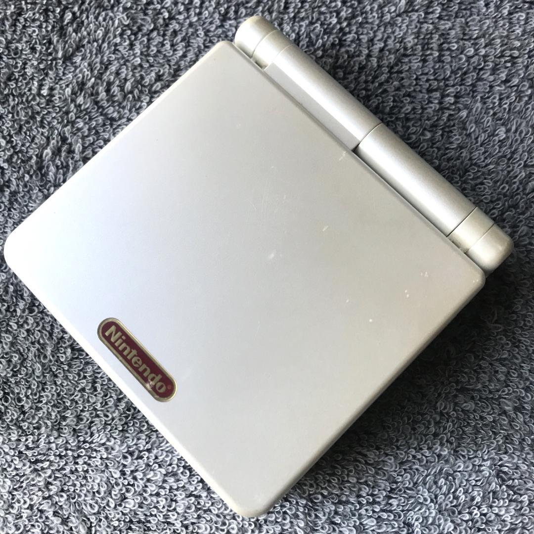 Nintendo Game Boy Advance