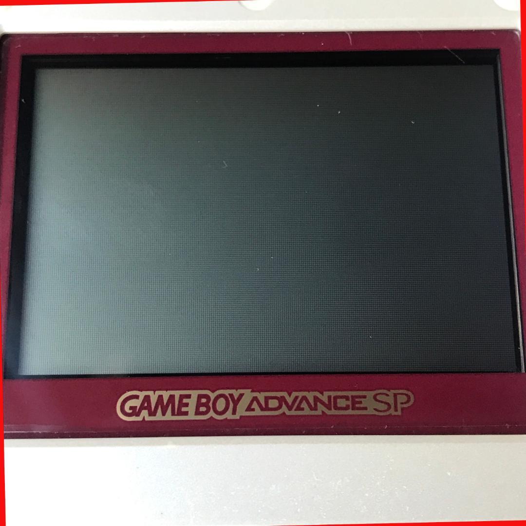 Nintendo Game Boy Advance