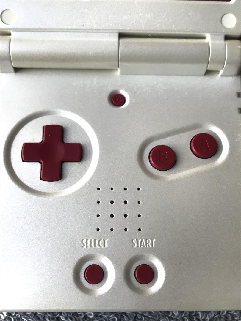 Nintendo Game Boy Advance