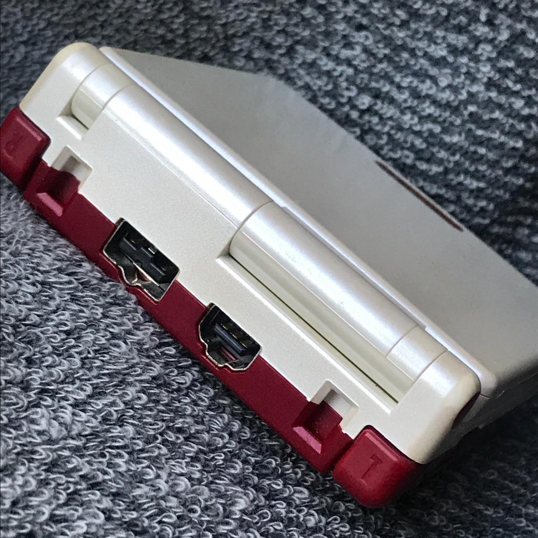 Nintendo Game Boy Advance