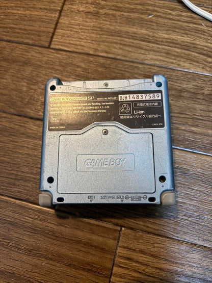 Game Boy Advance SP Console Functionality Tested