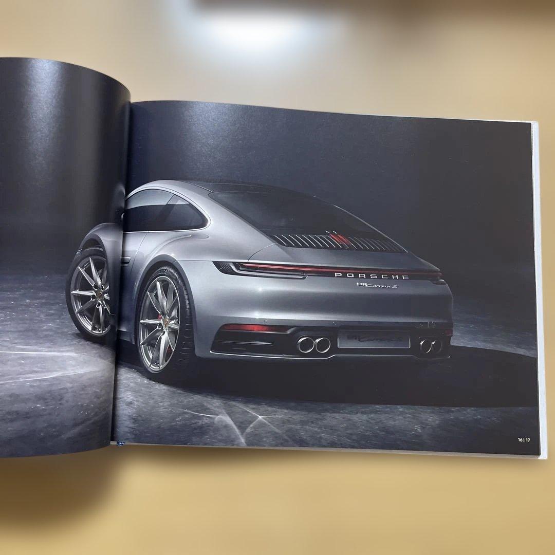 Porsche 911 Carrera S Catalog