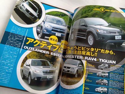 4WD and SUV Vehicle Catalog 2008-11-30