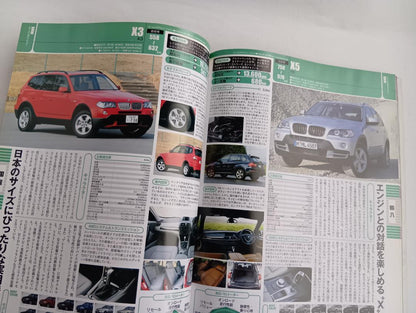 4WD and SUV Vehicle Catalog 2008-11-30