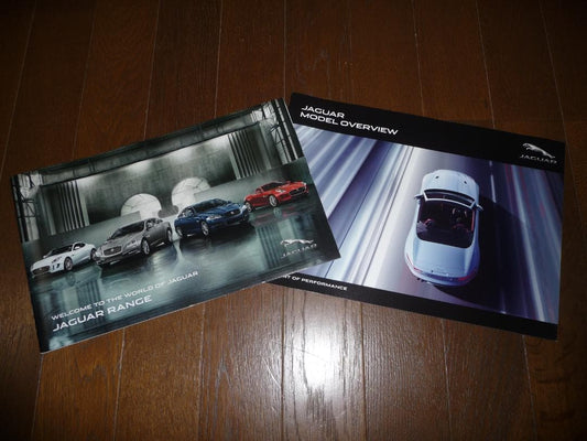 2-Book Set JAGUAR Lineup Catalog & Price List
