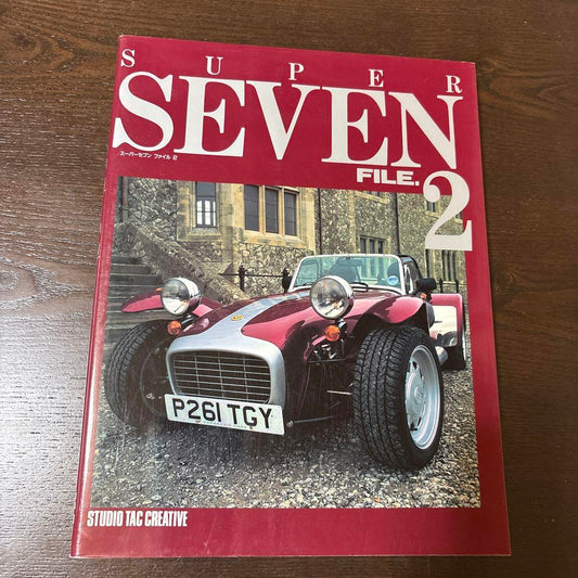 SUPER SEVEN FILE 2