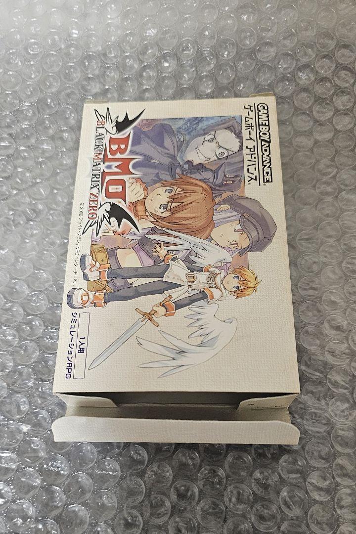 Game Boy Advance BMO Black Matrix Cross Zero