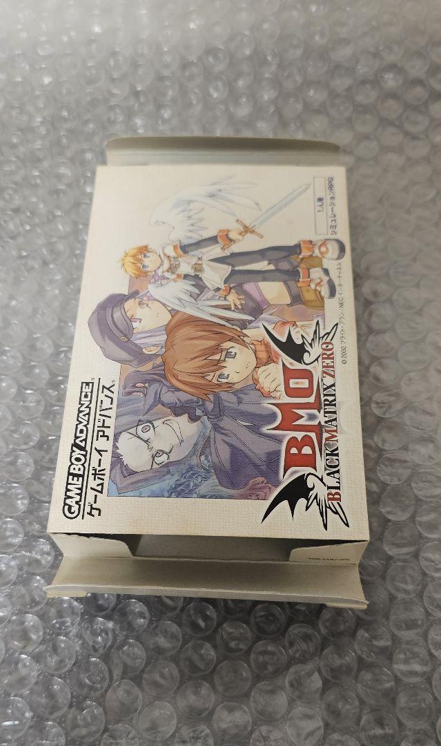 Game Boy Advance BMO Black Matrix Cross Zero