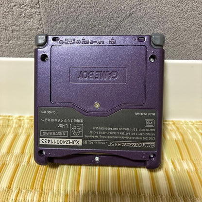 Donkey Kong Design Game Boy Advance SP