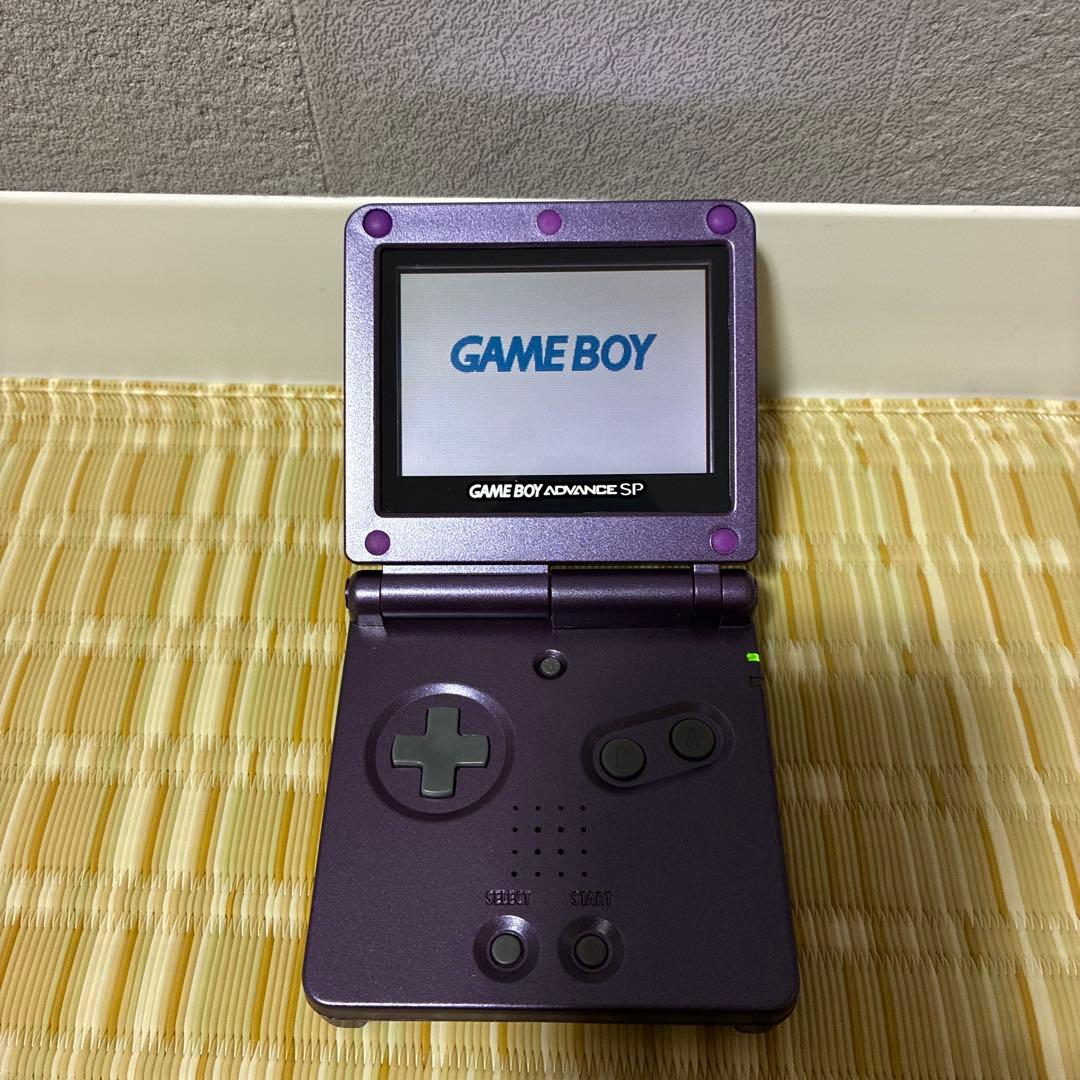Donkey Kong Design Game Boy Advance SP