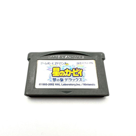Star Fox Kirby Dream Land Deluxe Game Boy