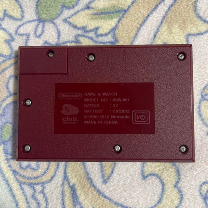 Game & Watch Replica   Mint Condition