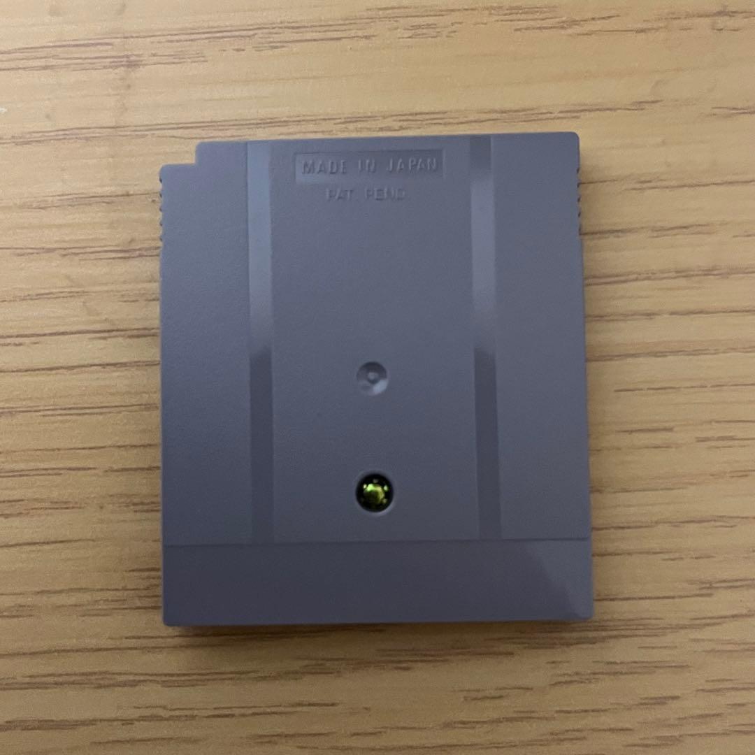 Rarity Game Boy The Lion King Game Boy Software