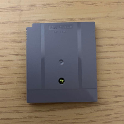 Rarity Game Boy The Lion King Game Boy Software