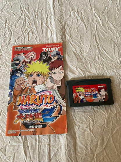 NARUTO Great Gathering 2 Game Boy Advance