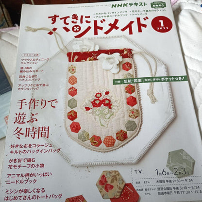 Stunningly Handmade 1990