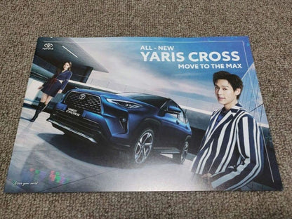 Yaris Cross Toyota Overseas Catalog