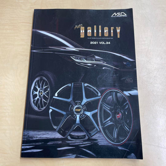 MID Auto Gallery 2021 VOL.34