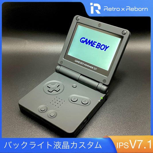 Game Boy Advance SP Console IPS V7.1 LCD 050