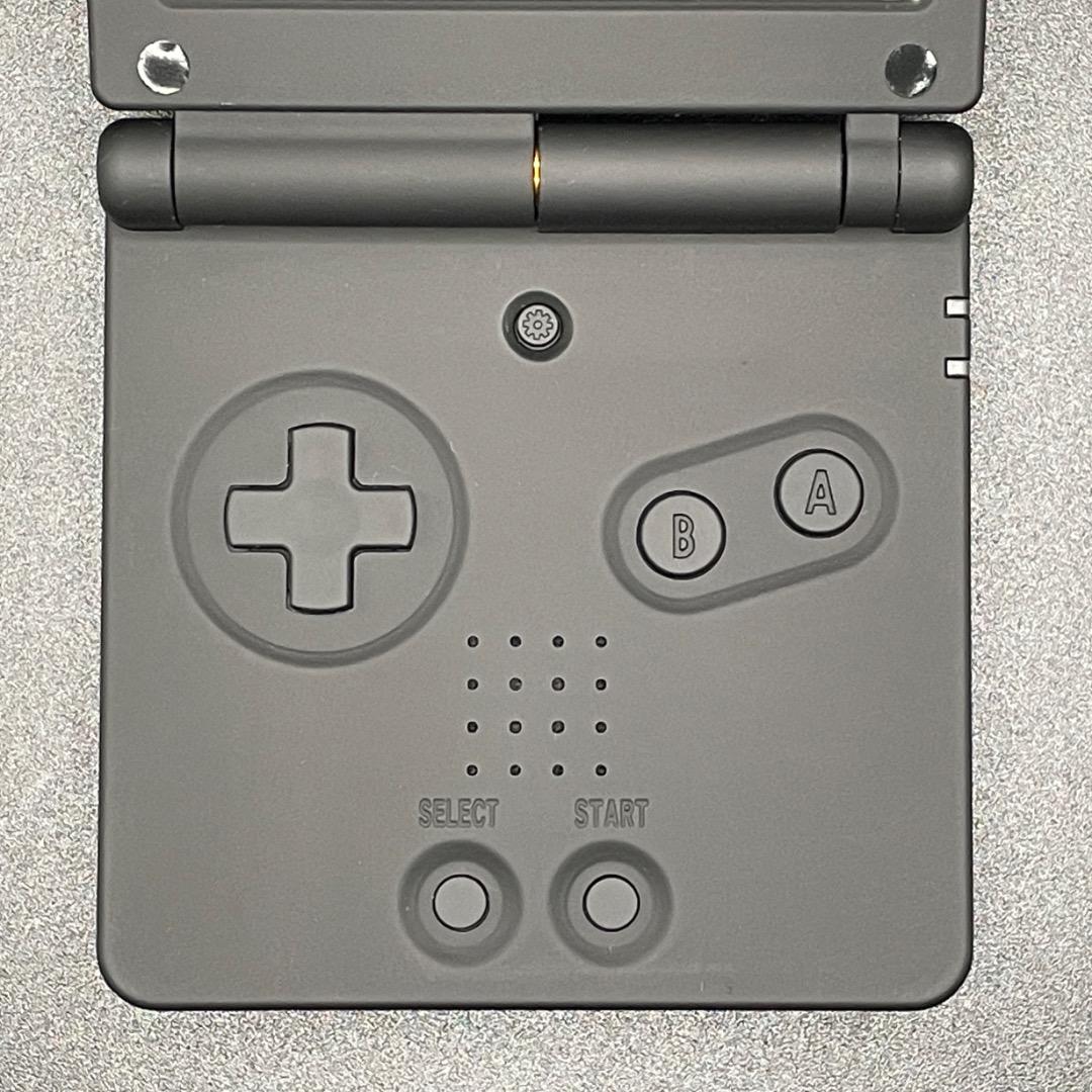 Game Boy Advance SP Console IPS V7.1 LCD 050