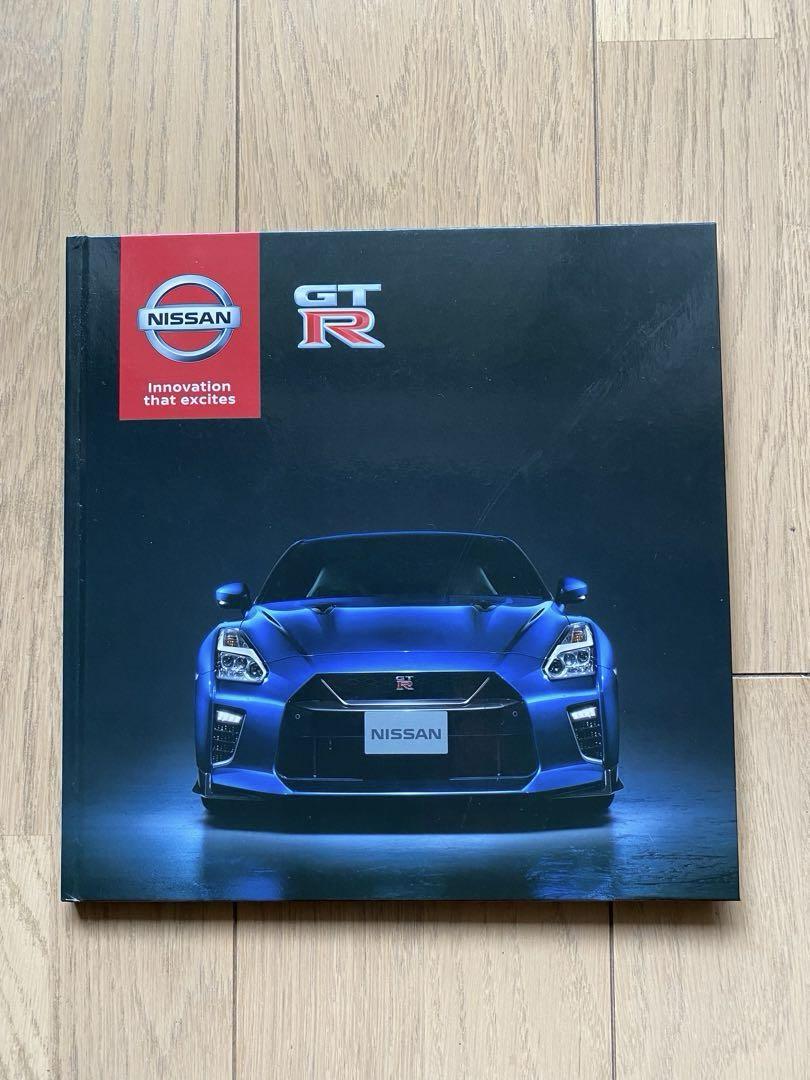 Nissan Skyline R35 GTR Original Catalog Option Catalog Set