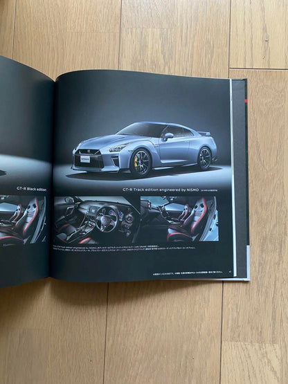 Nissan Skyline R35 GTR Original Catalog Option Catalog Set