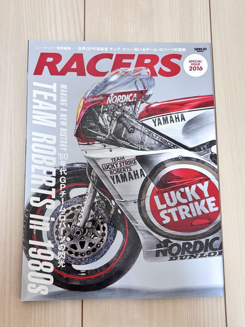 Magazine Racers RACERS 2016 Special Feature TEAM ROBERTS