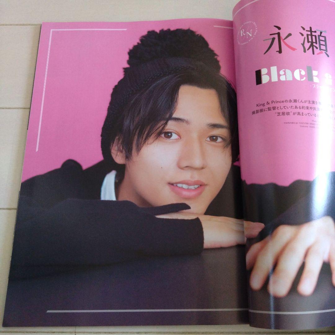 QLAP!(CLAP) January 2022 Issue