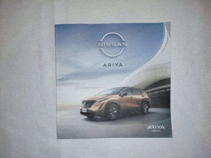 Nissan Ariya Catalog Set of 3
