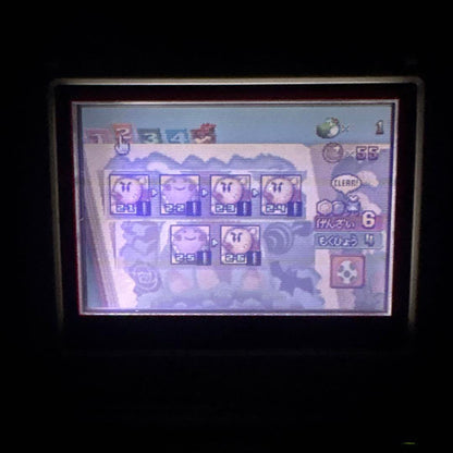 Yoshi's Universal Gravitation Game Boy Advance Software