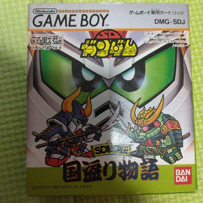 Super Dolled-Up Sengoku Story Game Boy Software DMG-SDJ