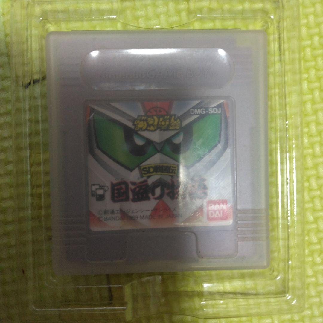 Super Dolled-Up Sengoku Story Game Boy Software DMG-SDJ