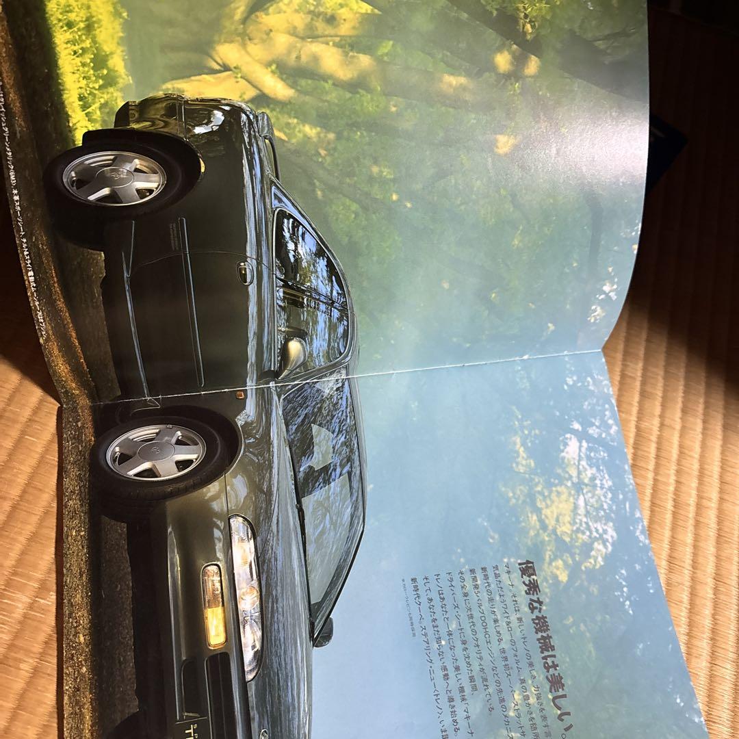 Toyota Sprinter Trueno Catalog