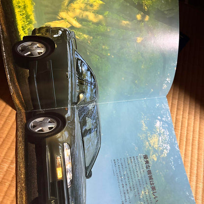 Toyota Sprinter Trueno Catalog