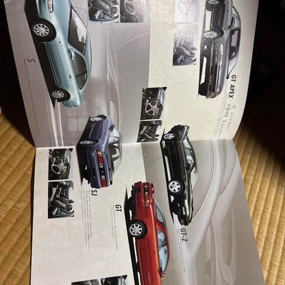 Toyota Sprinter Trueno Catalog