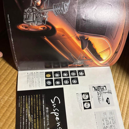 Toyota Sprinter Trueno Catalog