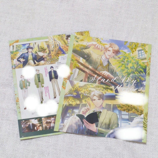 A3! Spoon.2Di 120 Cutout A3! Stamaia