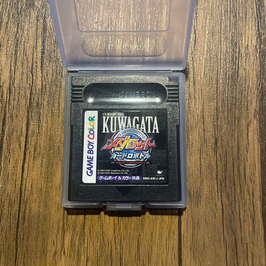 KUWAGATA Game Boy Advance Game Case Included