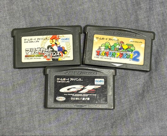 Game Boy Advance Software 3-Pack