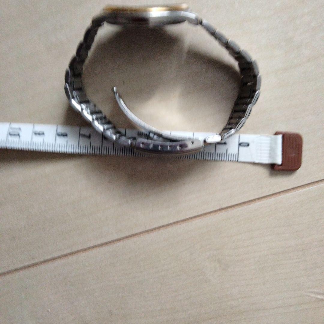 SEIKO Silver Analog Watch with Gold