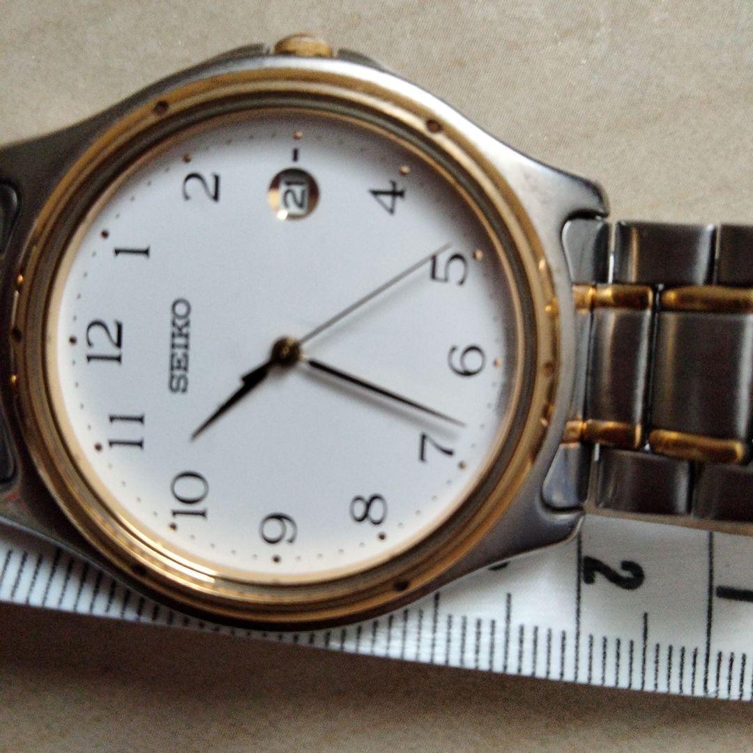 SEIKO Silver Analog Watch with Gold