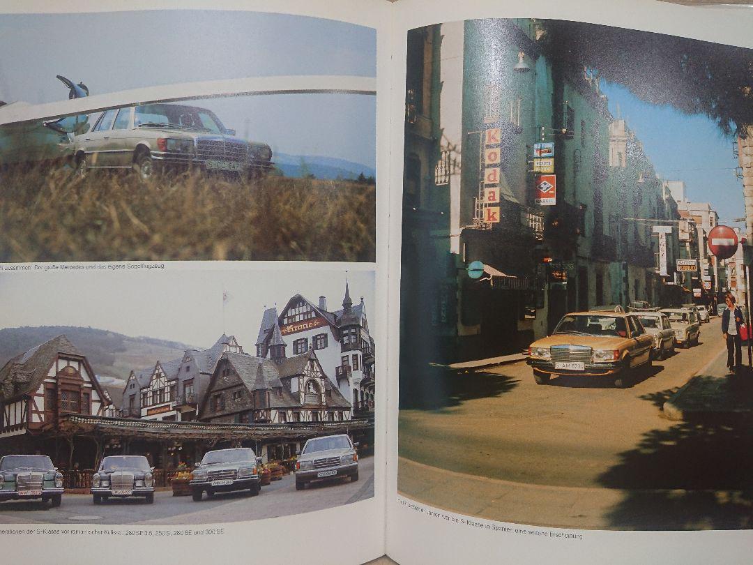 Mercedes S-Class Foreign Book S KLASSE BUCH