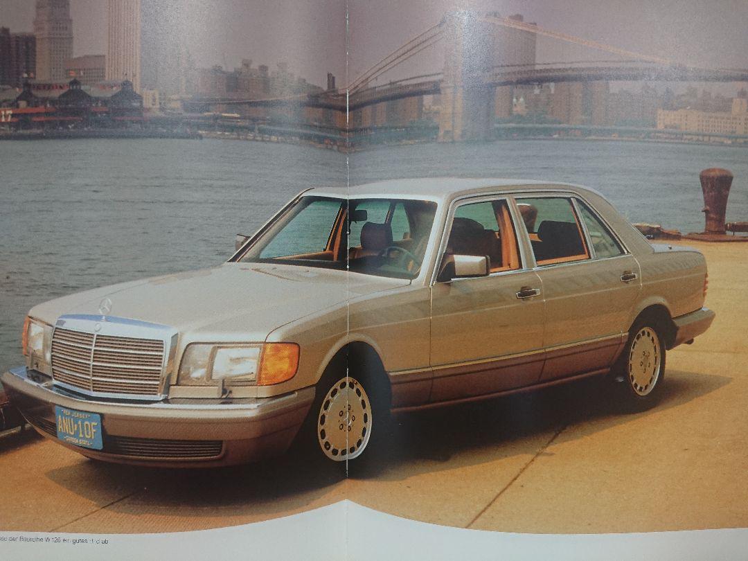 Mercedes S-Class Foreign Book S KLASSE BUCH